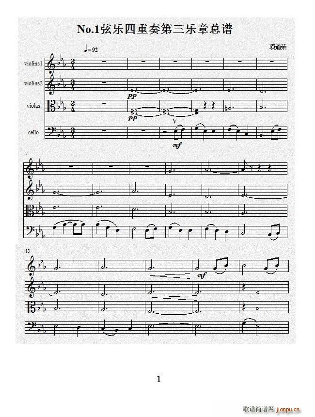 No 1�Ҙ�(l�� )������ ������(l�� )��(���V)1