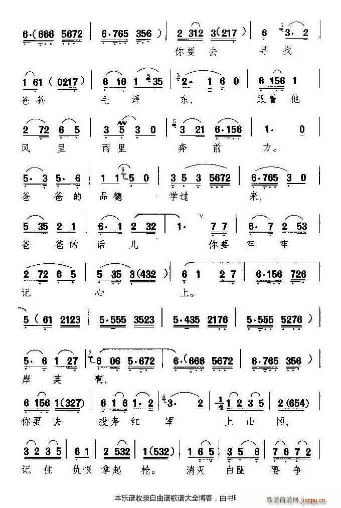 Խ�� Ҫ�V��(xi��)���a(ch��n)���x��ƪ�� ���V(Խ�����V)5