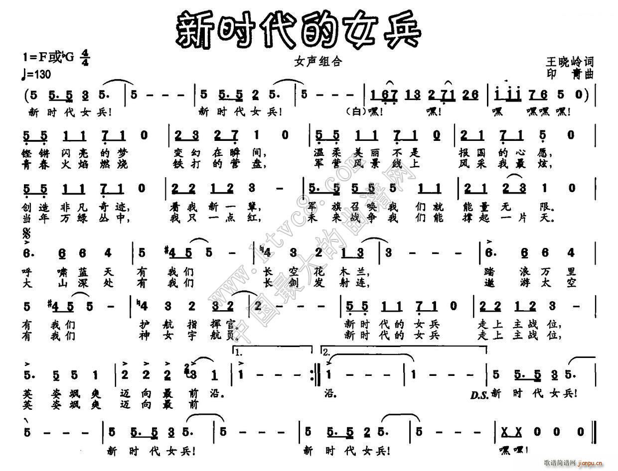 �r(sh��)����Ů��(���ָ��V)1