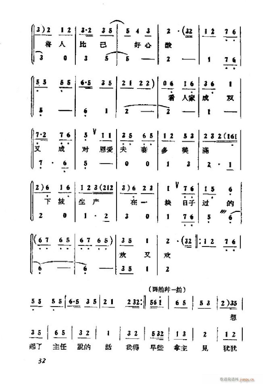 ���ɩ�ļ� �΄�ȫ�� 000 050(ʮ�ּ�����)35