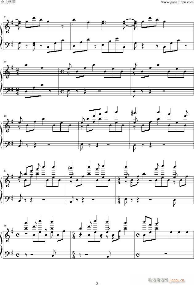 Ash like snow(����V)3