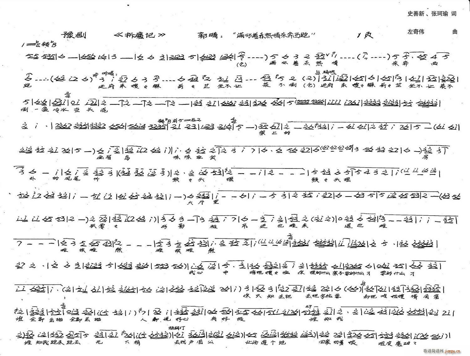 ���� �M(m��n)����(zh��)�����|������ �vʷԥ�� ��ĥӛ(ԥ�����V)1