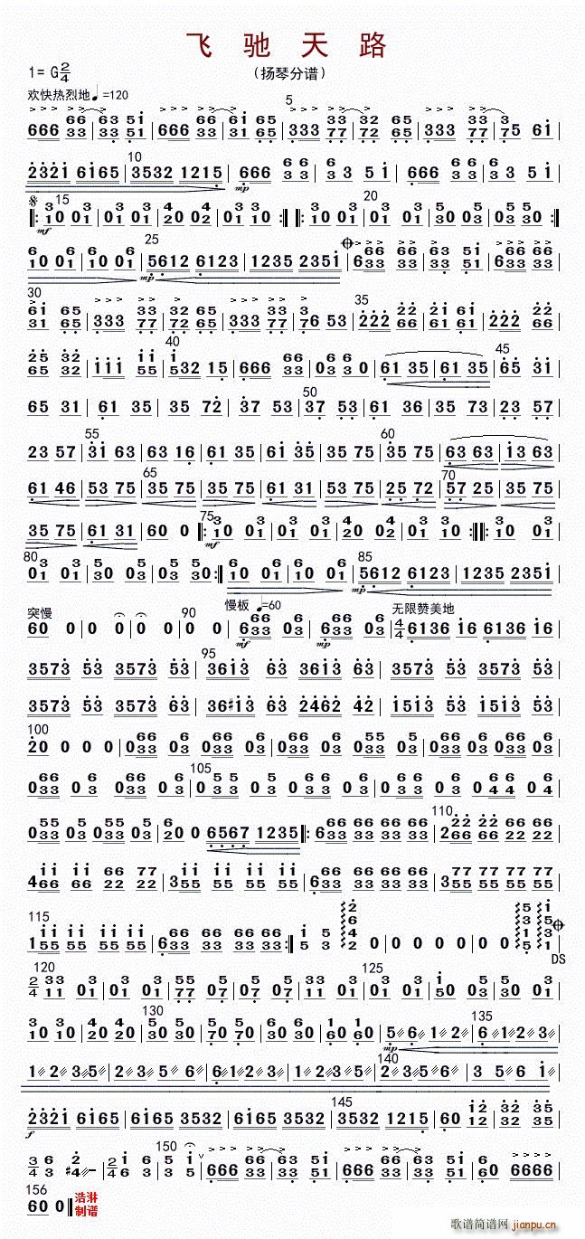 �w�Y��· �P��(�Ź~�P���V)1