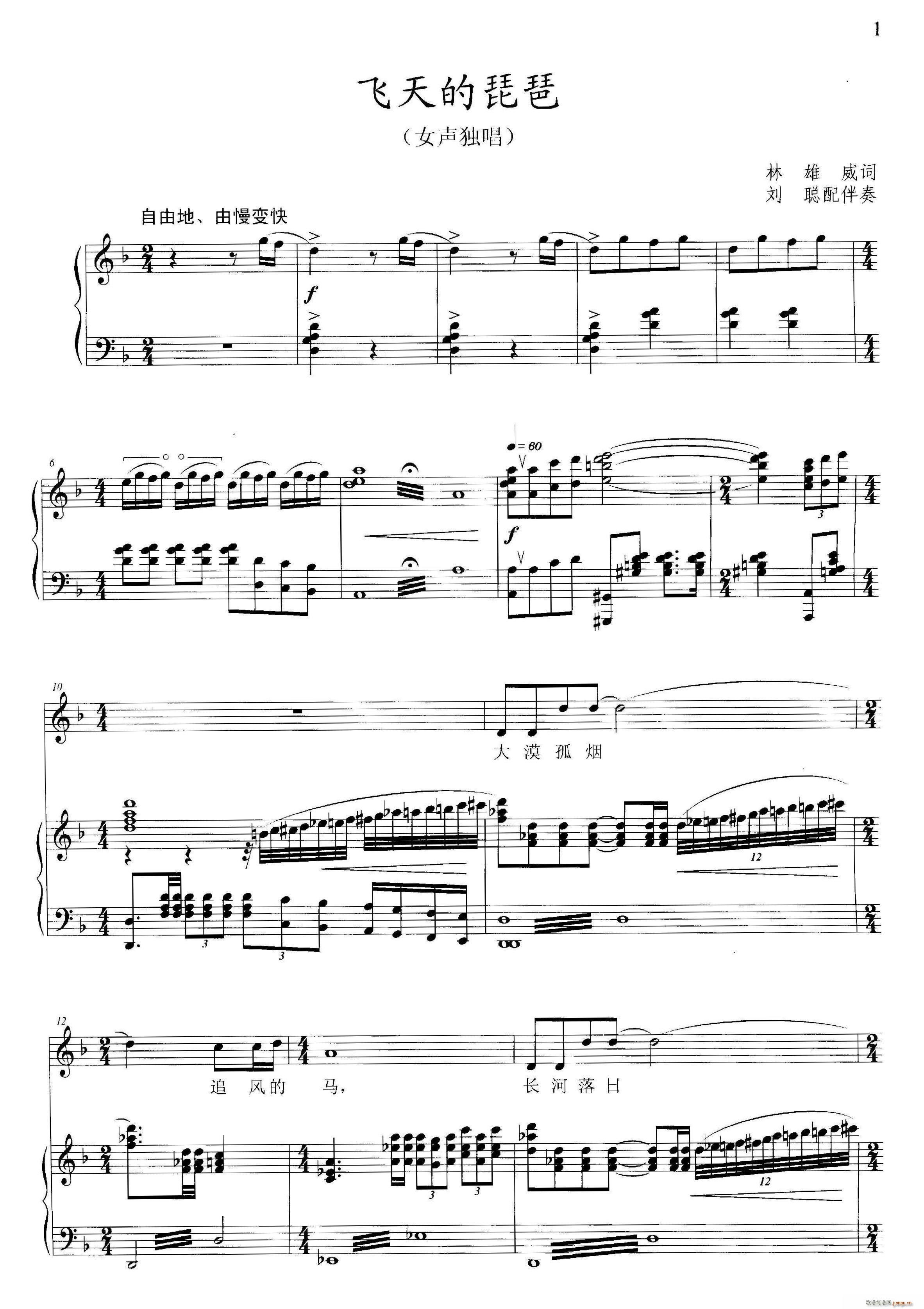 �w�������(�����V)1