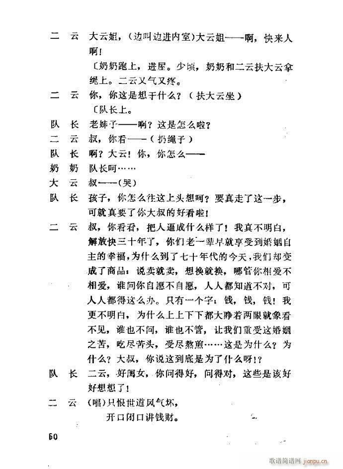 �΄� �H��(���ָ��V)50