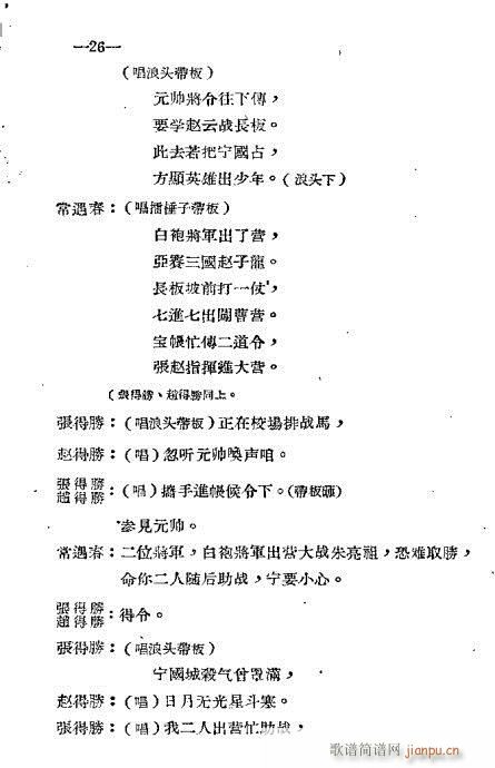 21-40(���ָ��V)6