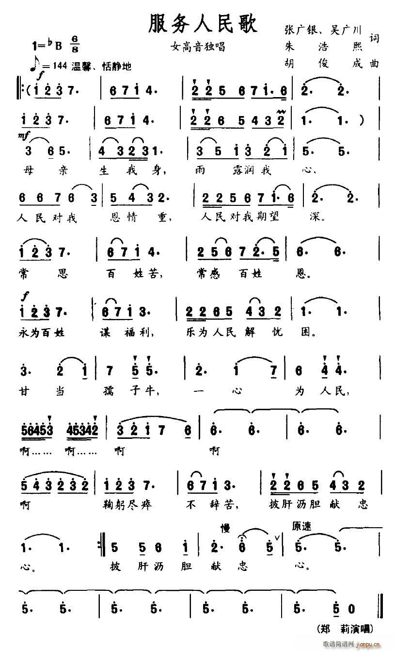 ����(w��)�����(���ָ��V)1