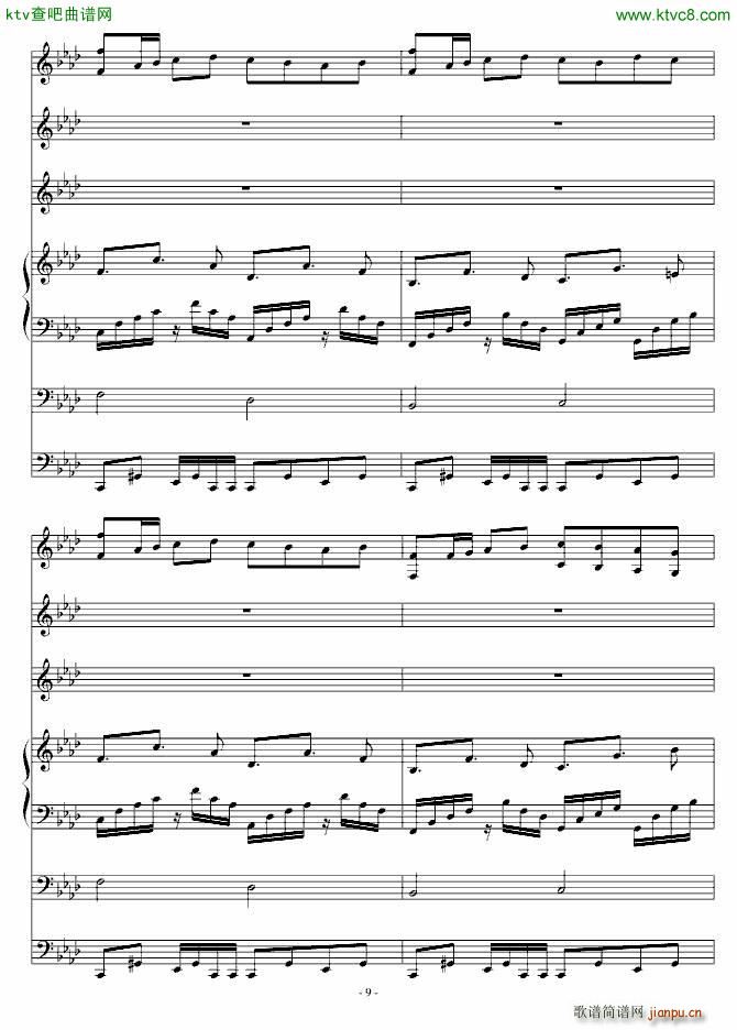 All I Need Is You(ʮ�ּ�����)9