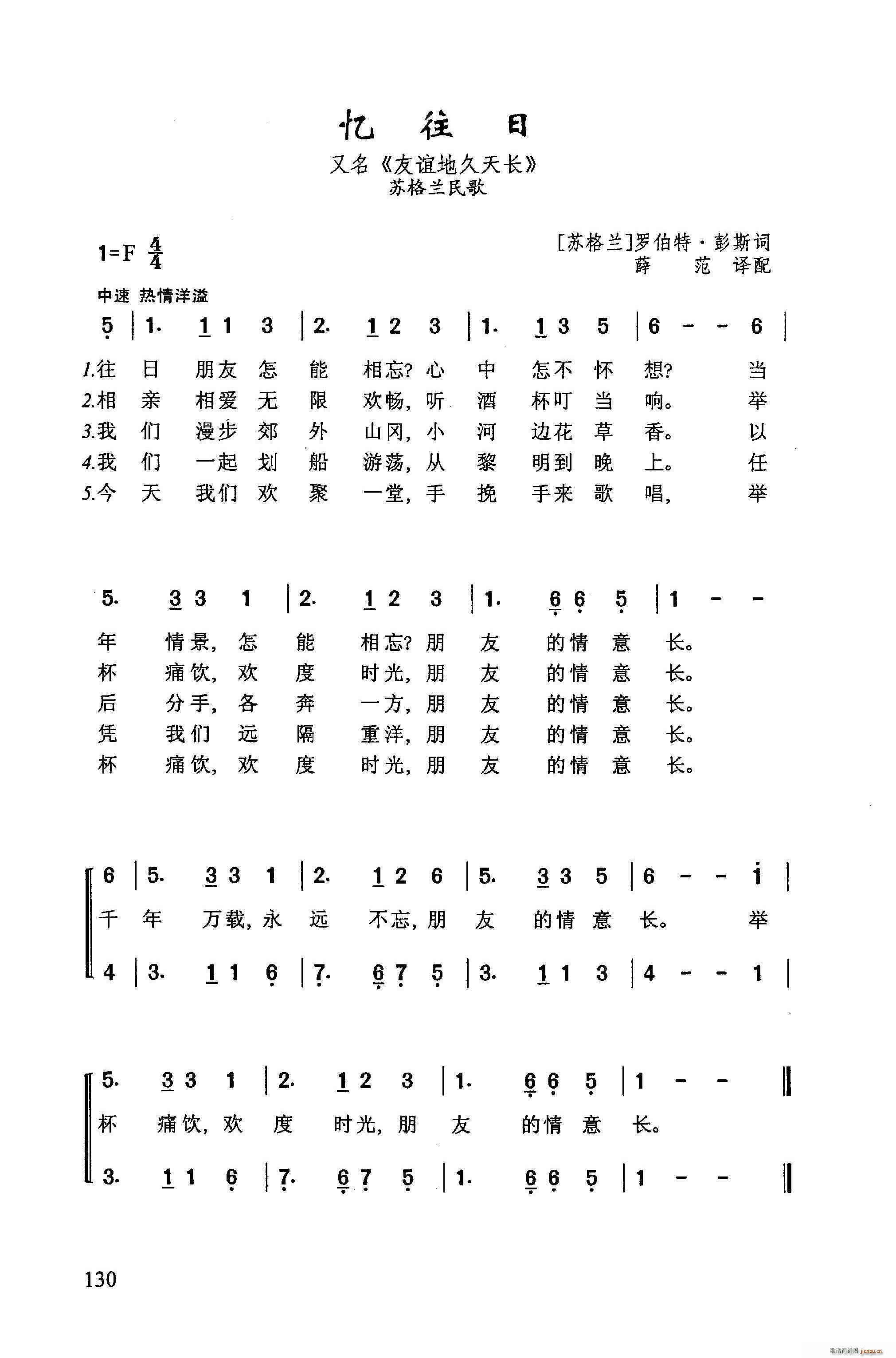 ������(���ָ��V)1