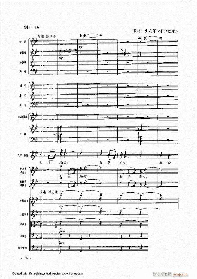 ���� Ŀ�ǰ�� 1 60(ʮ�ּ�����)19