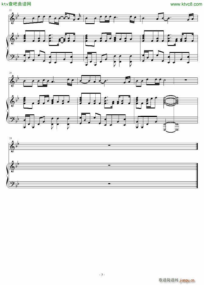 suddenly(����V)3