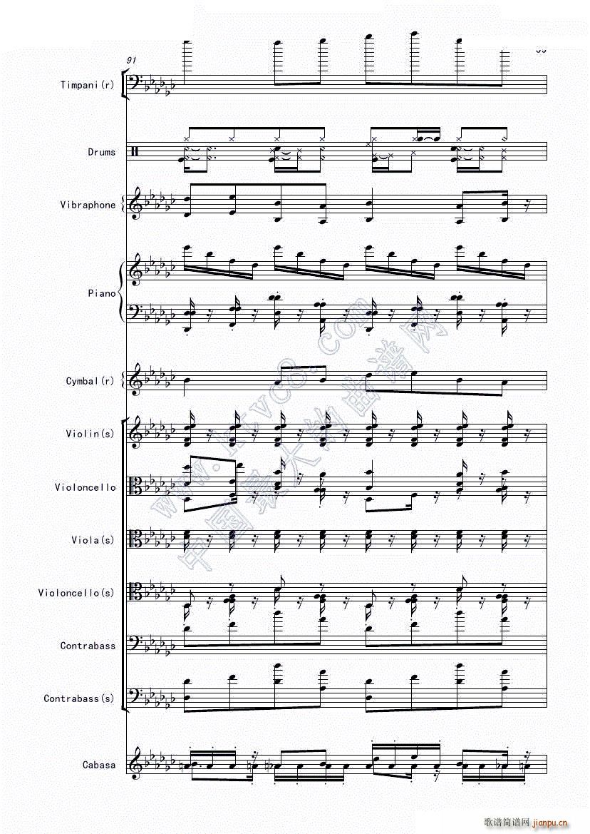 ����X�|�� Bad apple �𺳵ǈ�(ch��ng) �ڶ����ֹ��ɲ���(���V)16