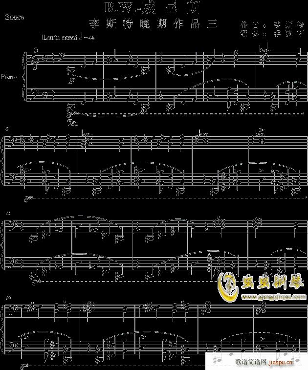 R.W.(����V)1