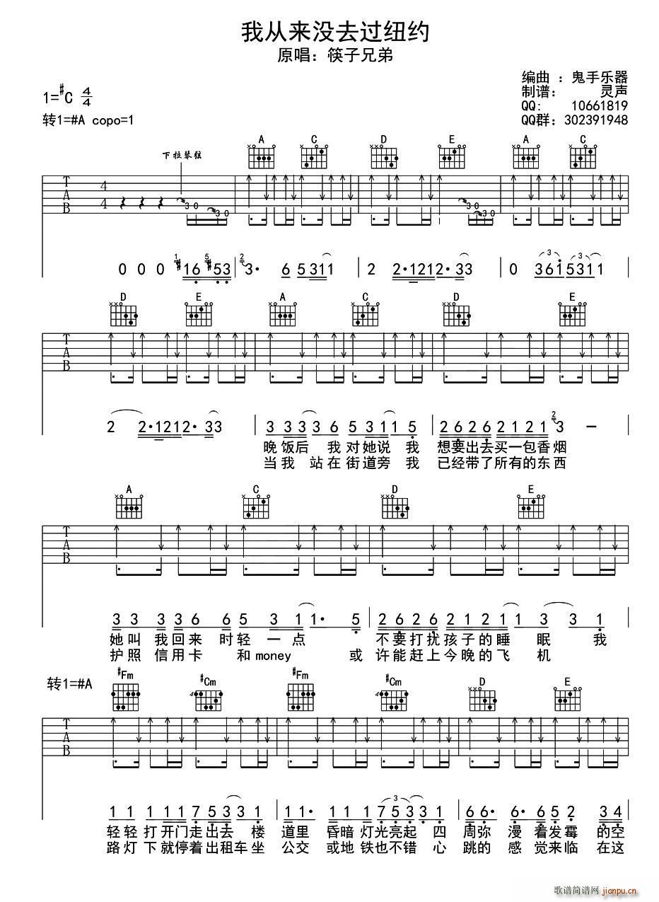 �ҏā�(l��i)�](m��i)ȥ�^(gu��)�~�s ���֘�(l�� )��������(�����V)1