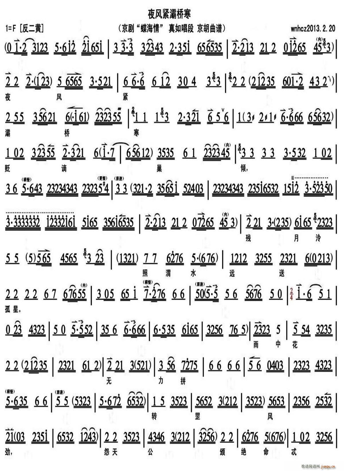 ҹ�L(f��ng)�o屘� ������ �x���糪�� ����(�������V)1