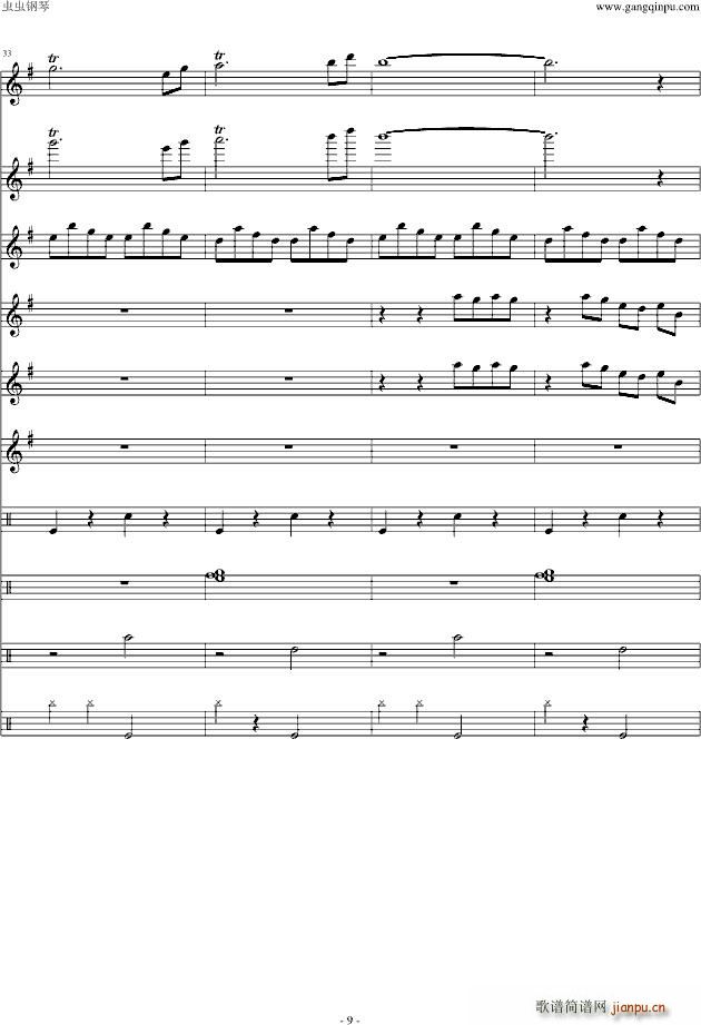 ���� Դ�����Z(y��)ǧ��oOST(����V)9