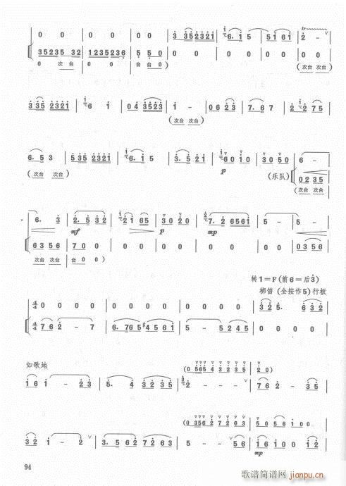 ��ӆ��83-103(�Ѻ��V)11