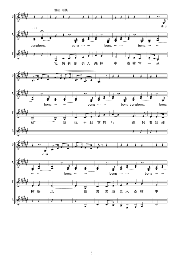 ������犾�(xi��n)�V(���ָ��V)6