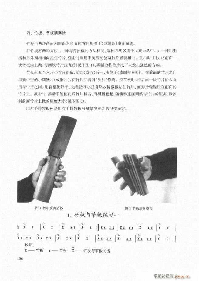 ��������(l�� )����̳� 61 120(ʮ�ּ�����)46