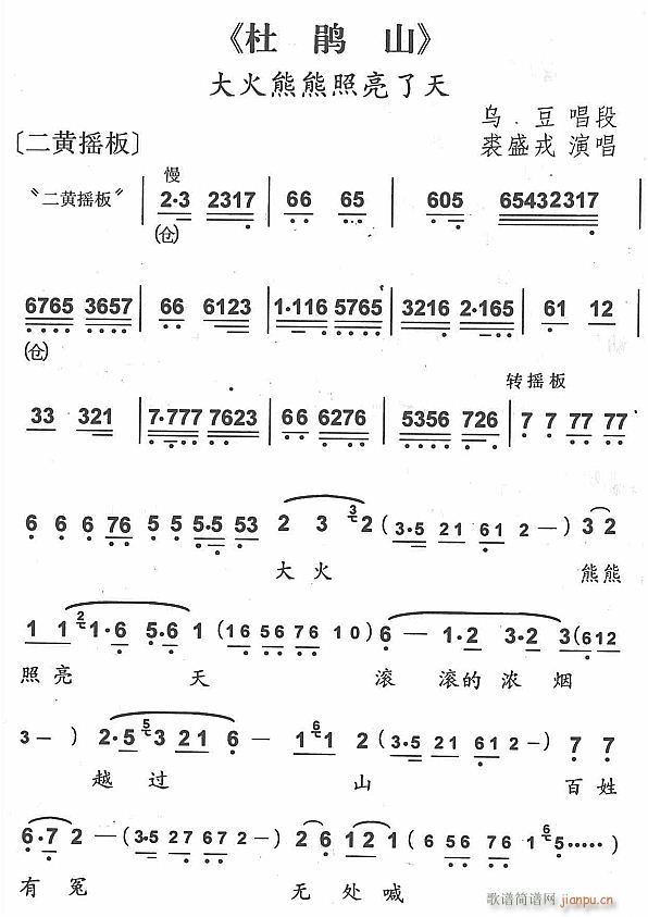 ���������������1(���ָ��V)1