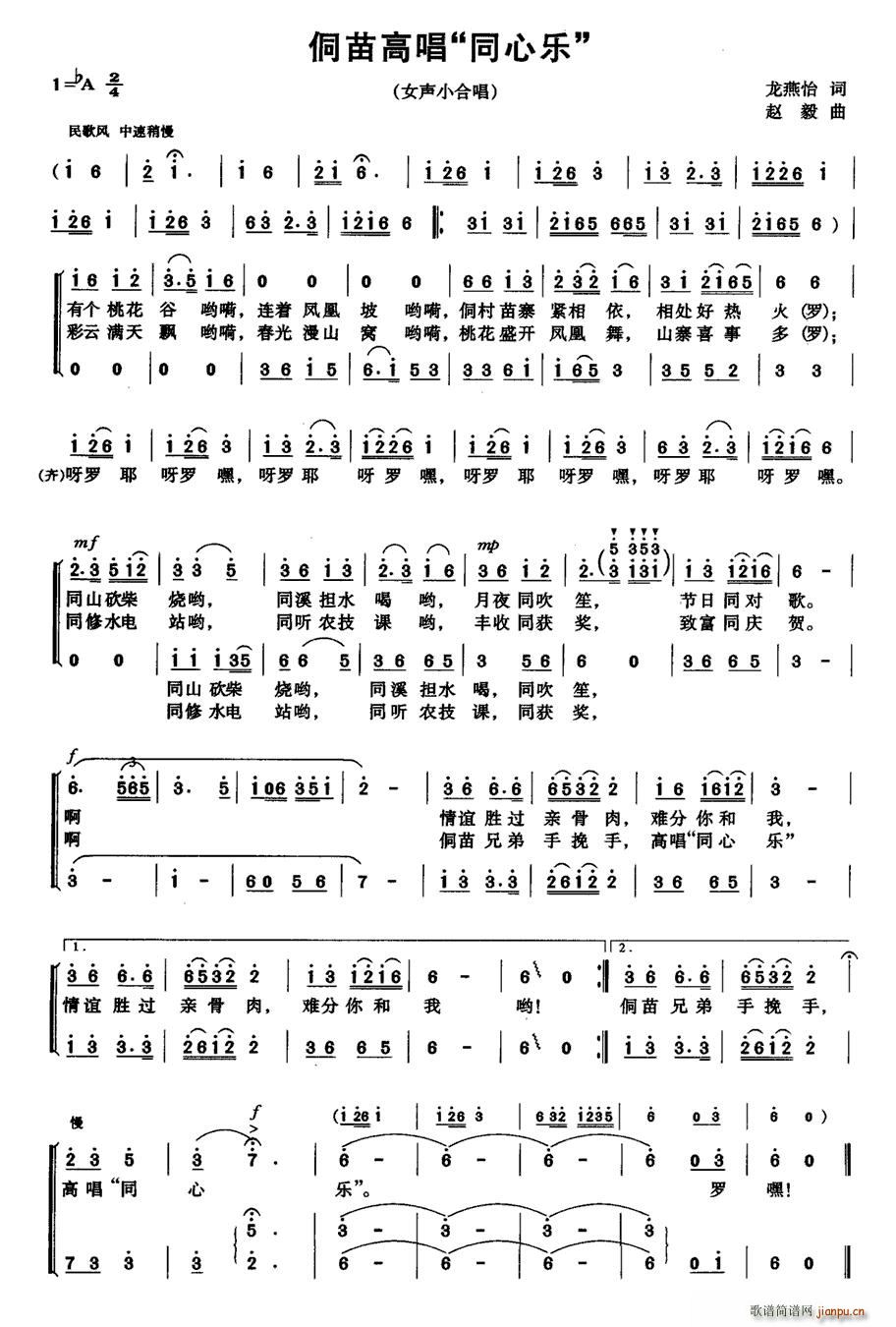 ����߳���ͬ�Ę�(l�� )��(���ָ��V)1