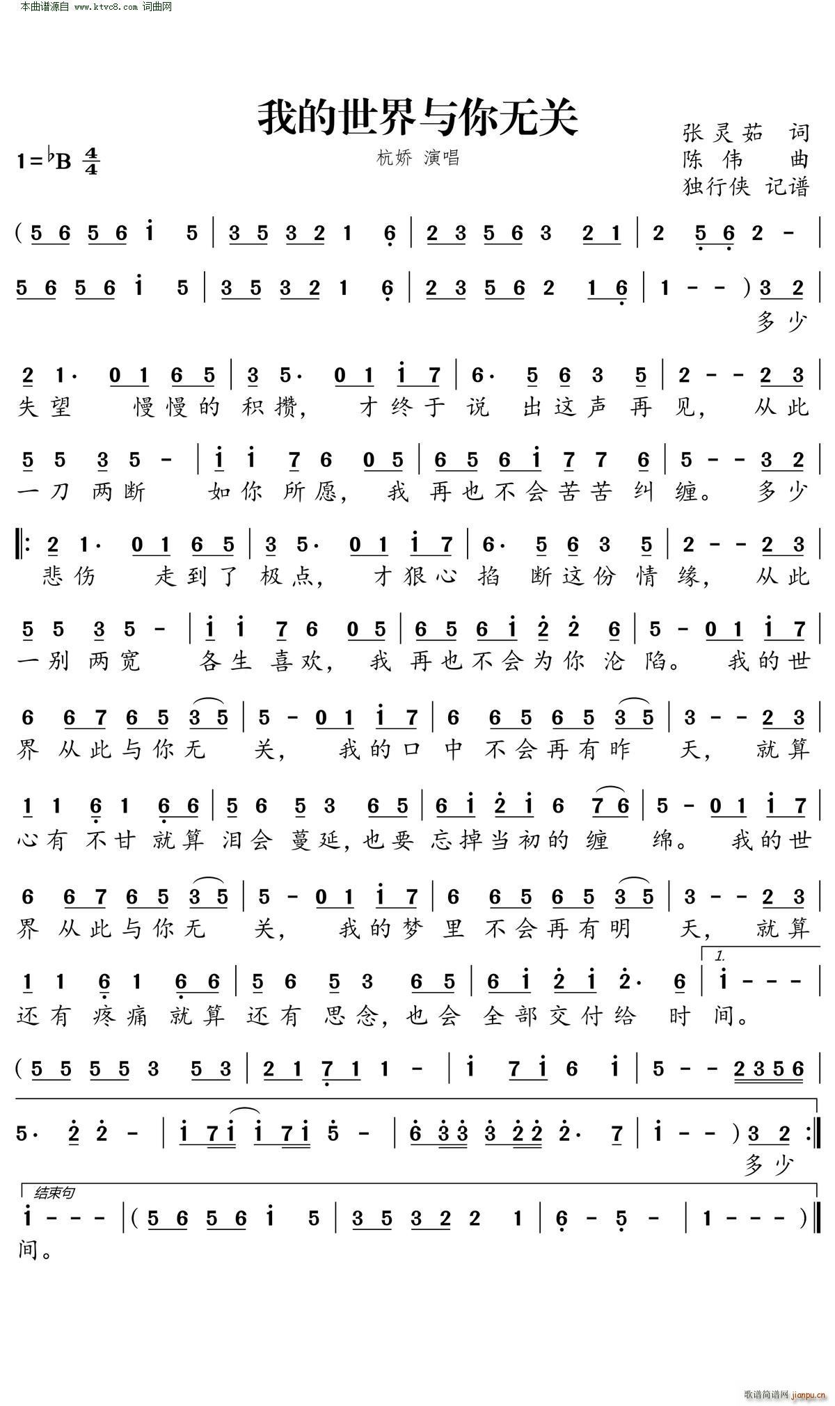 �ҵ������c��o(w��)�P(gu��n)(���ָ��V)1