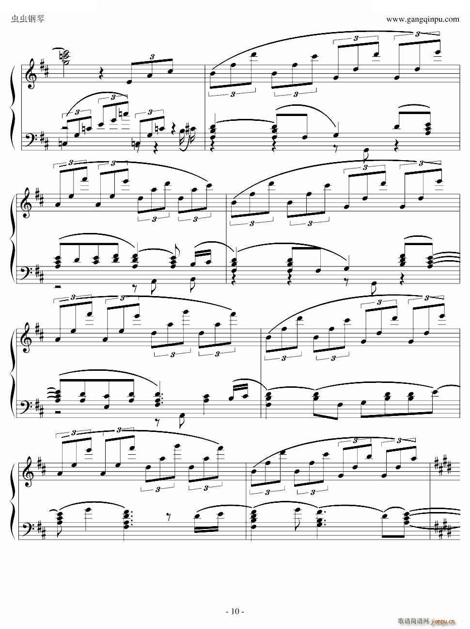 ED ���� �W�Ͼ��˕�(hu�� )�����Ф� ���� �W�Ͼ��˕�(hu�� )�����Ф�(ʮ�ּ�����)10