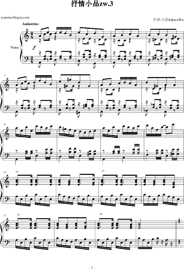����СƷzw.3(����V)1