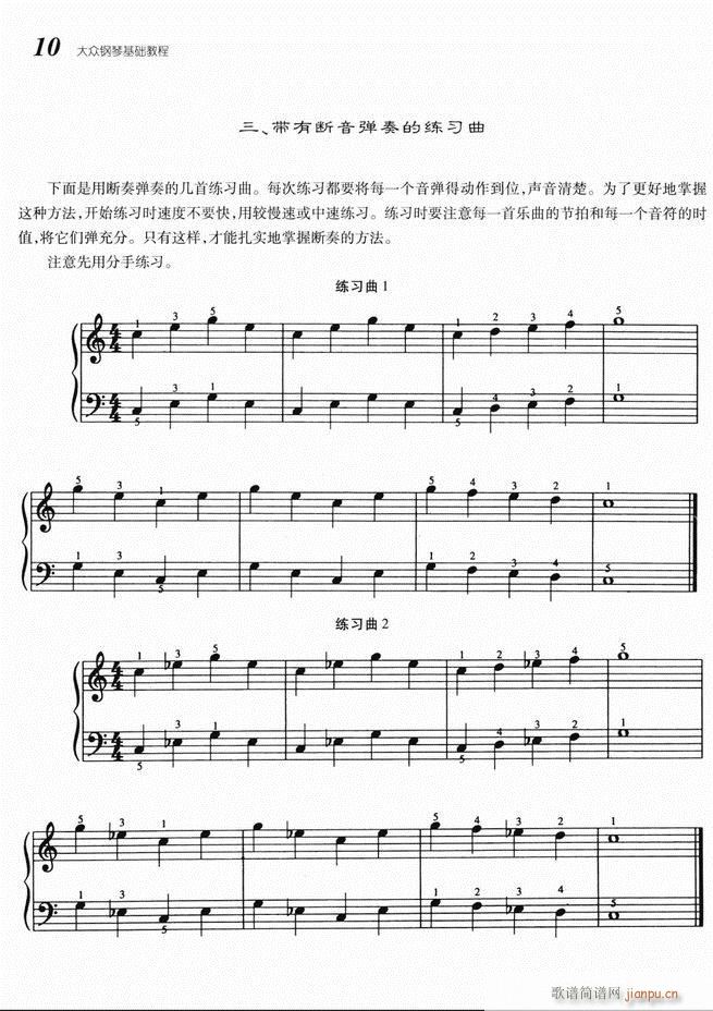 ����ٻ��A�̳� Ŀ� 1 60(����V)14