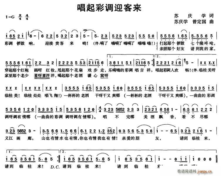 ������{ӭ�́�(l��i)(���ָ��V)1