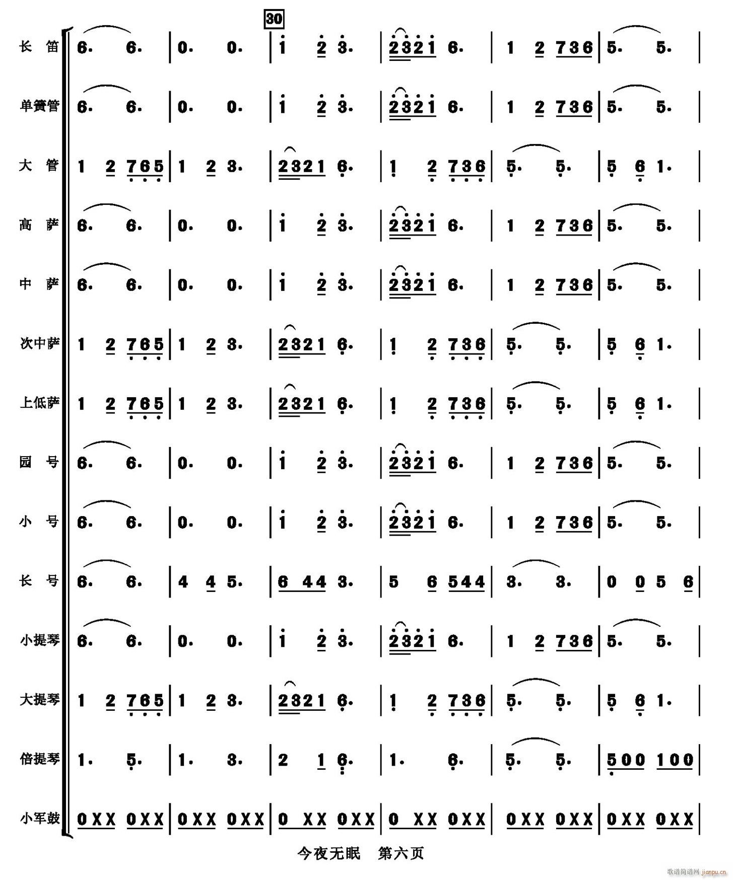 ��ҹ�o(w��)�� 06(���V)1