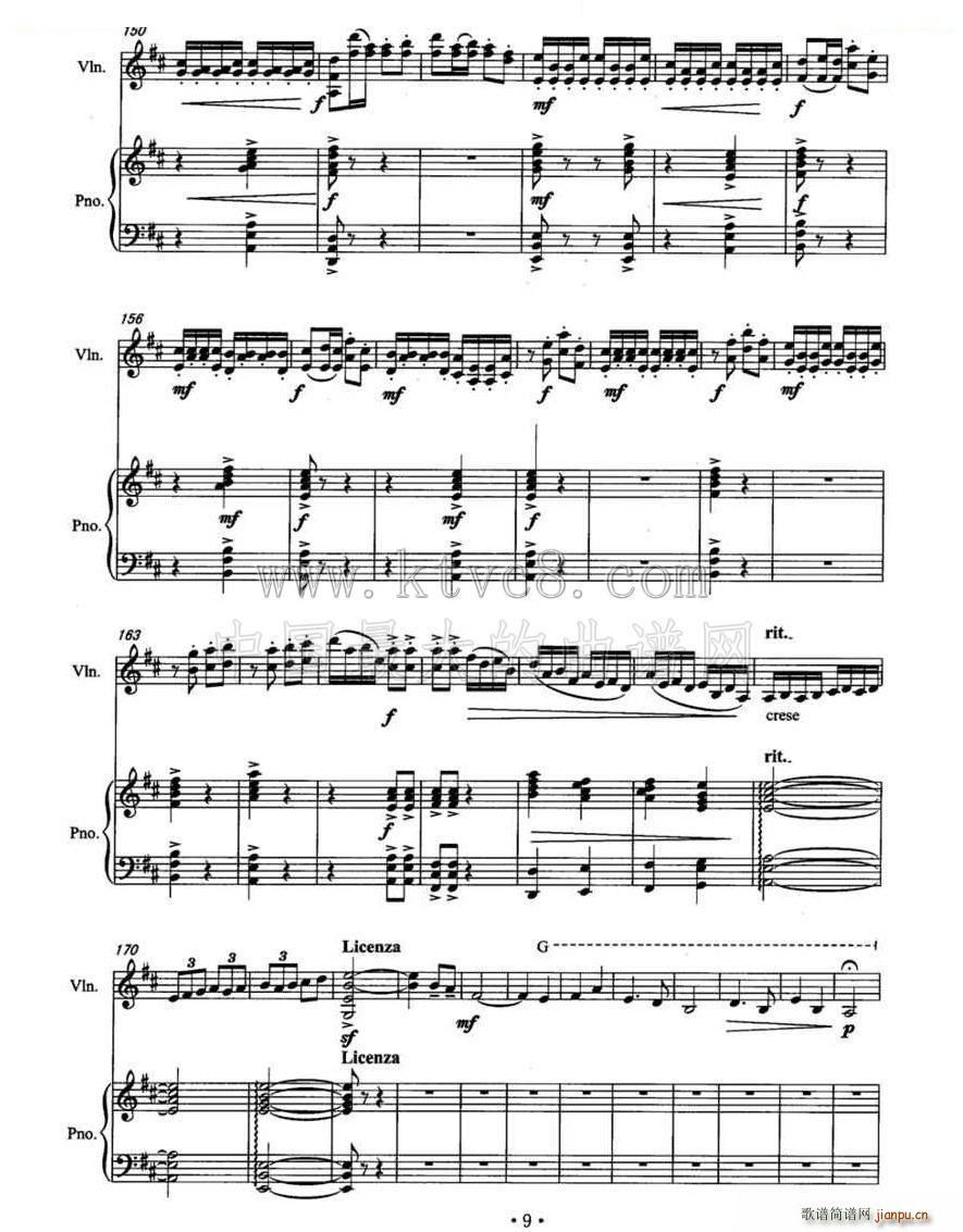 ����֮�� ��ٰ���(С�����V)9