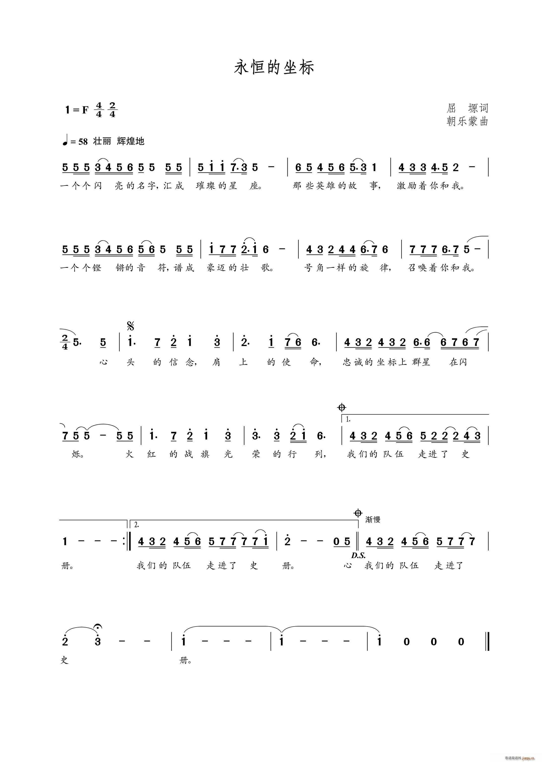 ���������(���ָ��V)1