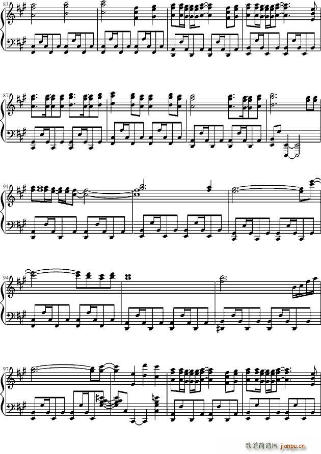 ��֮��ED(����V)5