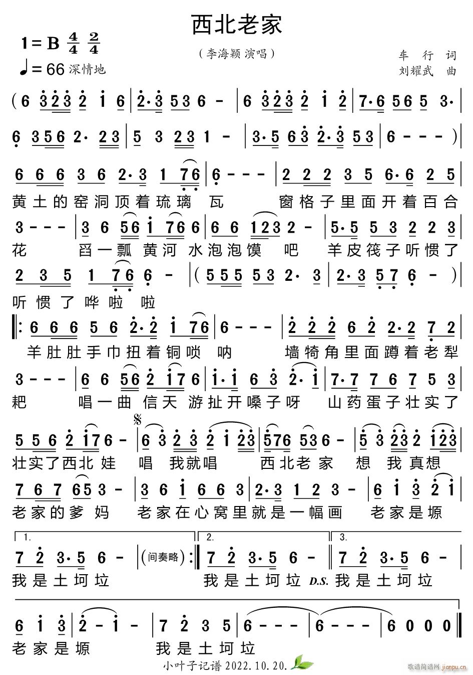 �����ϼ�(���ָ��V)1