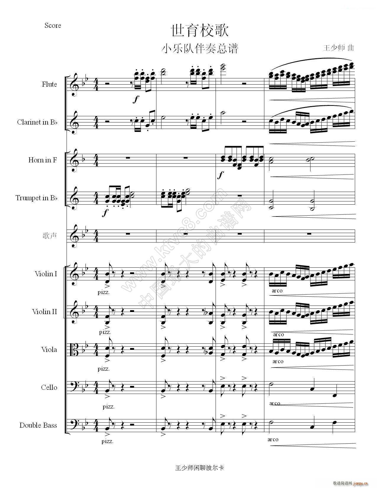 ����У�� ���َ� ��(l�� )�(���V)1