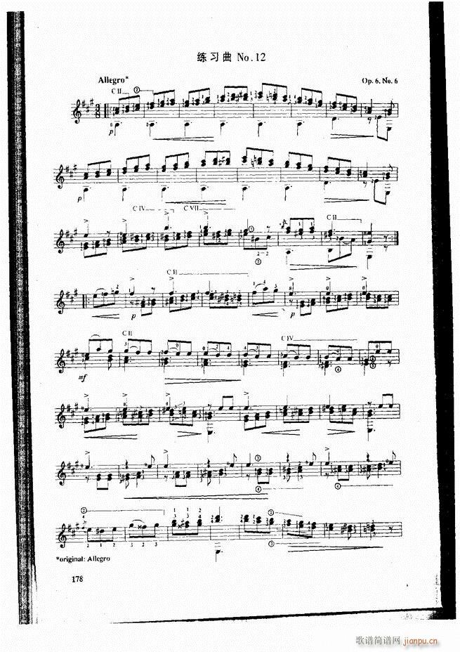 �ŵ伪������̳�121 180(�����V)58