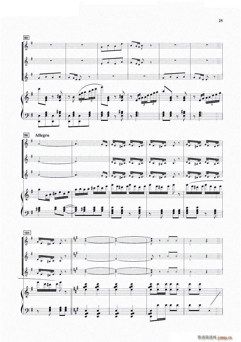 ͯ�ϳ� ���Hͯ�{(�ϳ��V)25