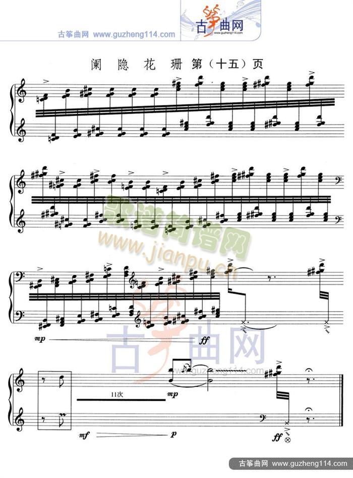 �@�[��ɺ(�Ź~�P���V)15