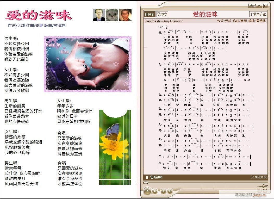 ��(��i)����ζ(���ָ��V)1