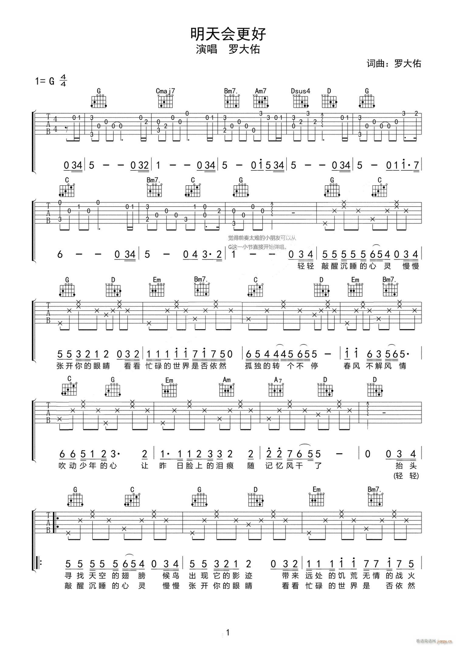 �����(hu�� )���� G�{ԭ�澎��(�����V)1