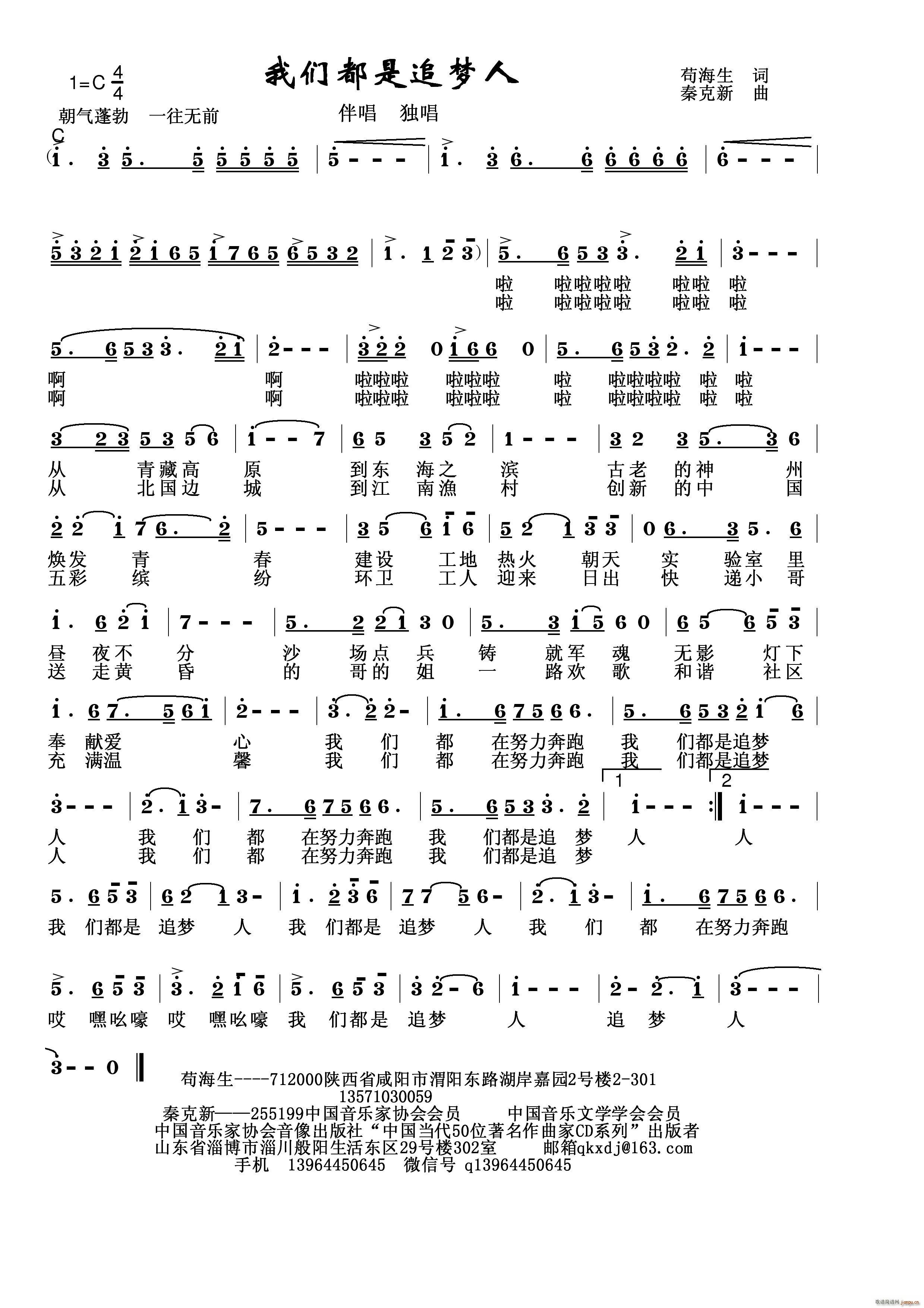 �҂�����׷��(m��ng)��(���ָ��V)1