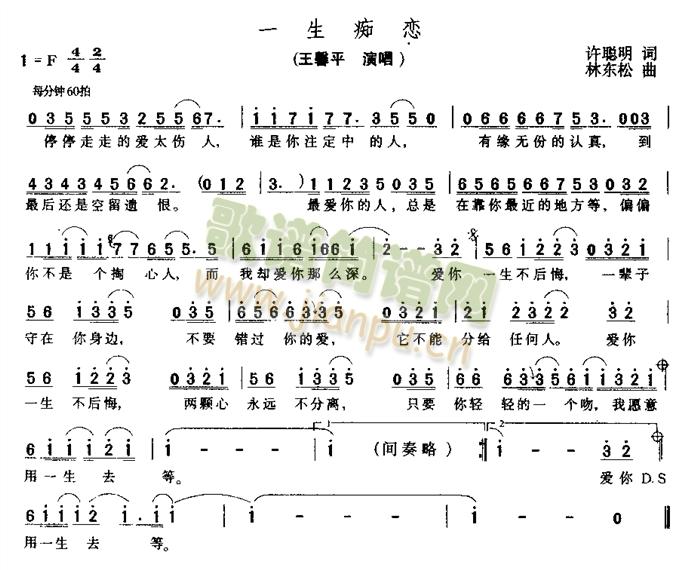 һ���V��(���ָ��V)1