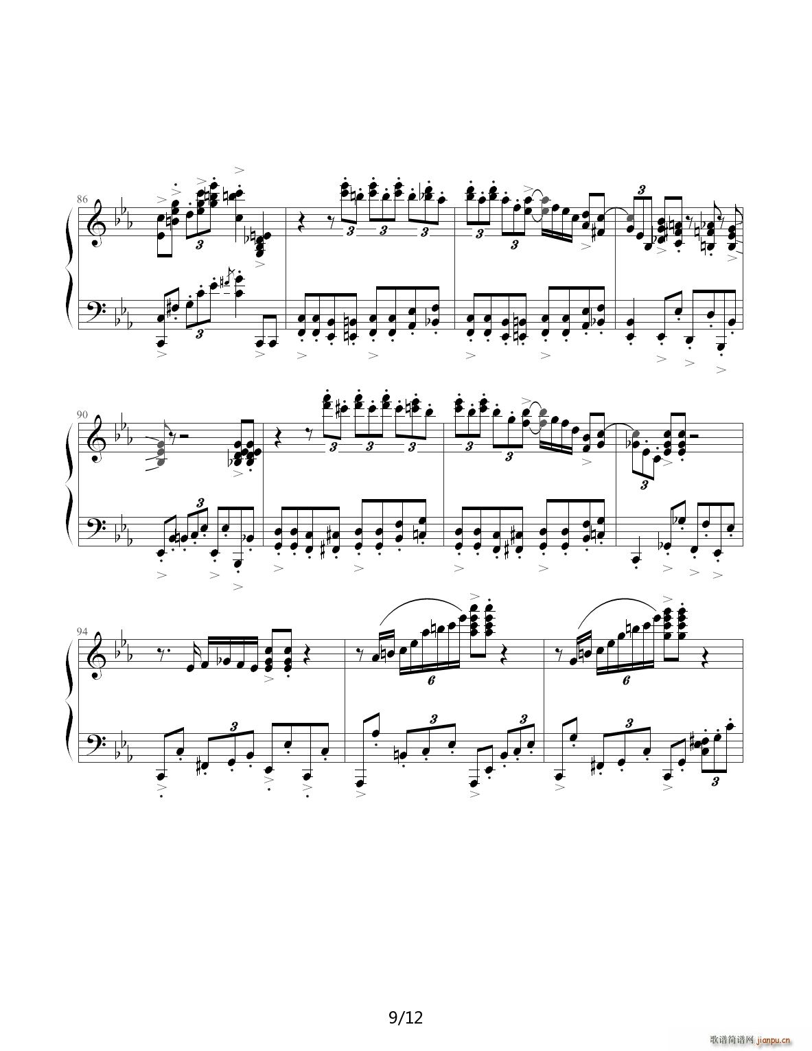 Jazz Crazy Rhythm C�{(����V)9