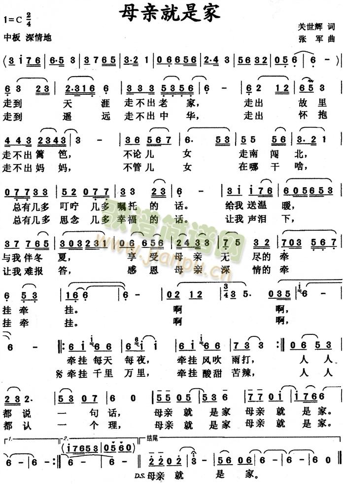 ĸ�H���Ǽ�(���ָ��V)1