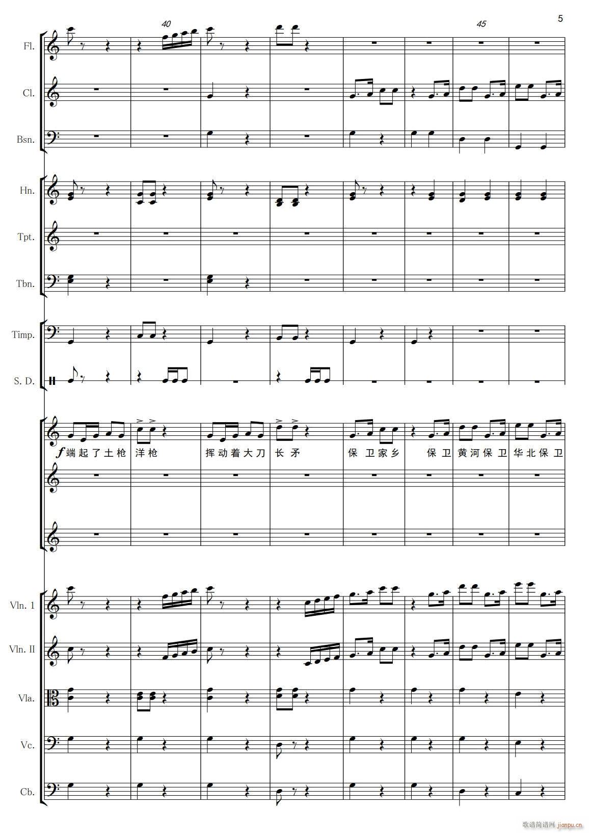 ���l�S��05(���ָ��V)1