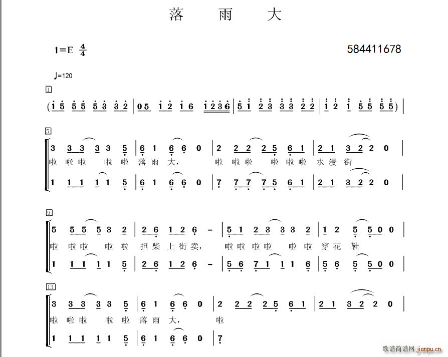 �����ϳ��V(���ָ��V)1