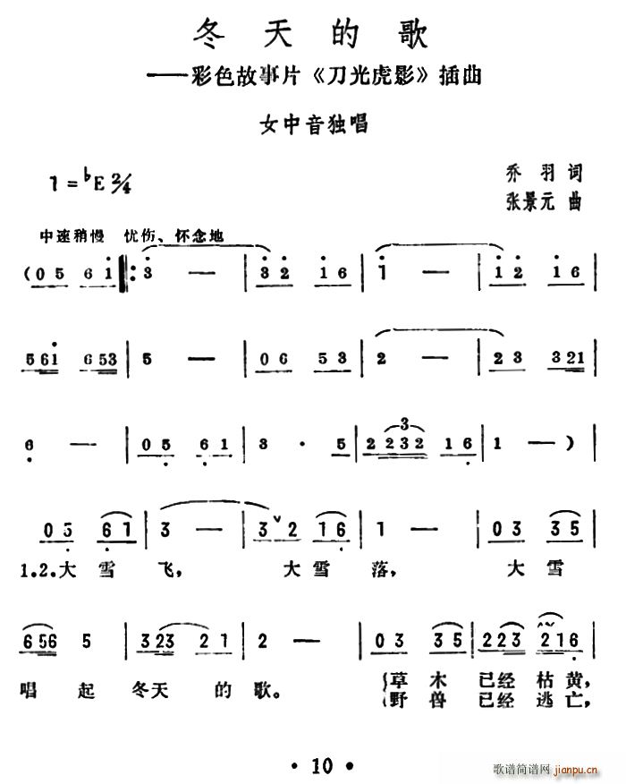 ����ĸ� �Ӱ ���⻢Ӱ ����(ʮ�ּ�����)1