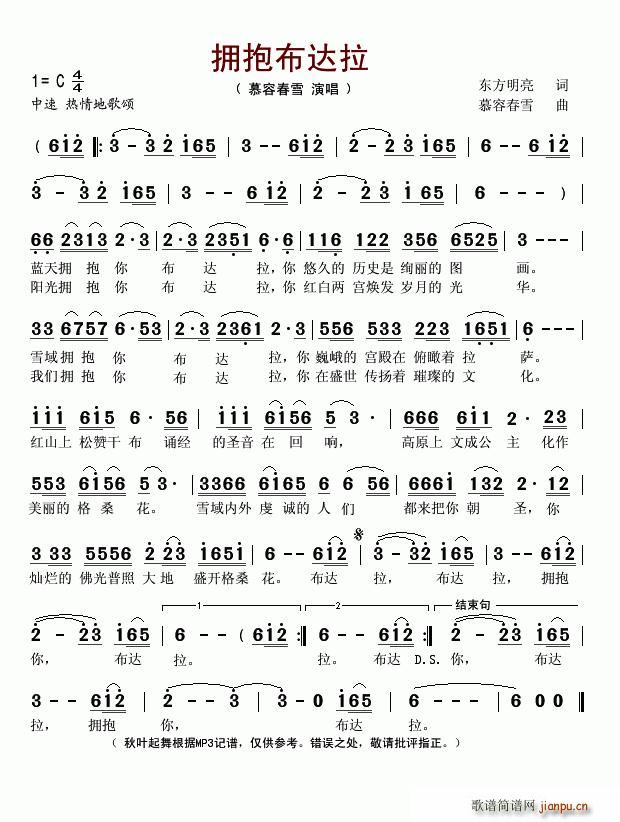 �������_��(���ָ��V)1