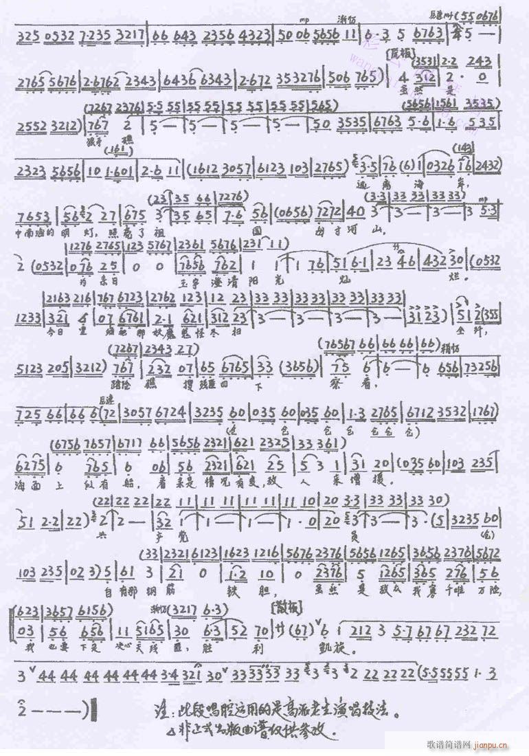 �_����ǧ�Ӿޞ�--����(�������V)1